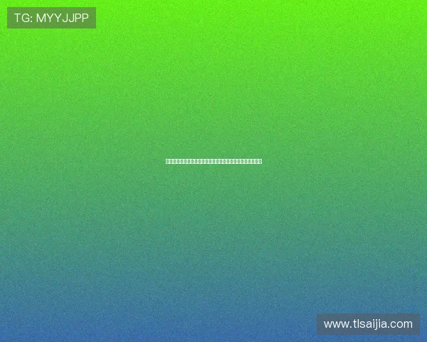 贝林厄姆卡马文加复出令马斯坦托诺位置受冲击再陷替补困境